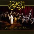 Music Of The Diva: Om Kalsoum