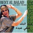 Bent At Balad Fifi Abdo