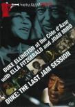At The Cote D' azur With Ella Fitzgerald & Joan Miro / Duke: Last