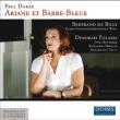 Ariane Et Barbe-bleue: De Billy / Vienna Rso Polaski K-c.youn J.henschel