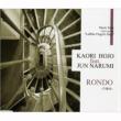 Rondo-Music From `Laffitte Flugel`s Days`