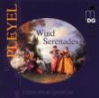 Wind Serenades: Consortium Classicum