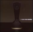 No Smoke