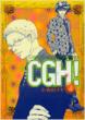 CGH! CACTUS,GO TO HEAVEN! 4 FC