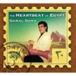 Heartbeat Of Egypt