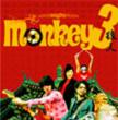 Monkey 3