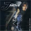 J Move