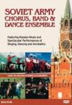Alexandrov / Soviet Army Chorus & Dance Ensemble Russian Music & Dances