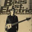 Bassist.Electric