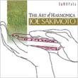 The Art Of Harmonica: 茳