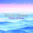 Dream On Korea