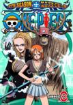 ONE PIECE s[X 9THV[Y GjGXr[ PIECE.8