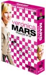 VERONICA MARS SEASON 1 COLLECTOR' S BOX 2
