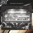 Live At The Fillmore East (AiOR[h)