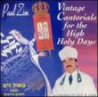 Vintage Cantorials For The High Holy Days