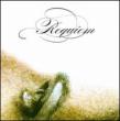 Requiem