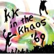 In The Khaos ' 69