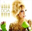Doa