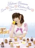 Yukari Tamura Love Live*chelsea Girl*