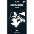 Duke Ellington (2CD)