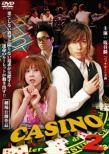 Casino 2