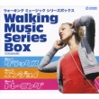 Walking Music Series