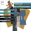 Violin Concerto, 1, : Lasocki Blaszczyk / Slaskiej Po +moryto: Cello