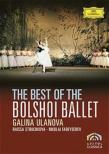 The Best of Bolshoi Ballet : Directed by Czinner, Ulanova, Struchkova, Fadeyechev