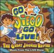 Go Diego Go Live The Great Jaguar Rescue