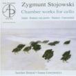 Comp.works For Cello & Piano: Domzal(Vc)Lawrynowicz(P)