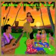 Na Mele O Hawai' i E Alani: Vol.5 AJ̒̃nCAE~[WbN (CXg)