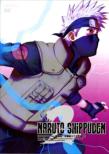 NARUTO Shippuden The Chapter Of Twelve Guardian Ninja 2