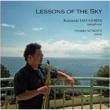 Lessons Of The Sky