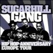 Hip Hop Anniversary Europe Tour