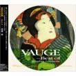 Vauge-Best Of Furuhashi Tsuyoshi