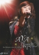 Aya Matsuura Concert Tour 2008 Spring Aya The Witch