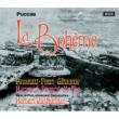 La Boheme : Karajan / Berlin Philharmonic, Pavarotti, Freni, etc (1972 Stereo)(2CD +Interview CD)