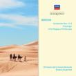 Symphonies Nos.2, 3, Polovstian Dances, In the Steppes of Central Asia : Ansermet / Suisse Romande Orchestra