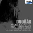 Symphony No.9 : Ken-ichiro Kobayashi / Czech Philharmonic