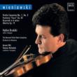 Violin Concerto, 1, 2, Etc: Brodski(Vn)Wit / Michalak / Polish National Rso