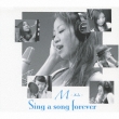 Sing A Song Forever Izumoto Mamiko Ver.