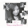 Sing A Song Forever Natsukawa Youko Ver.