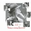 Sing A Song Forever Fumi Ver.