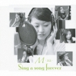 Sing A Song Forever Watase Emiko Ver.