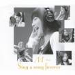 Sing A Song Forever Tono Ver.