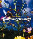 Okuda Tamio Fantastic Tour 08