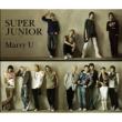 Special Single: Marry U (+DVD)