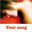 Your Song
