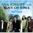 Paul' s Blues (2CD)