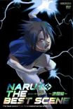 NARUTO THE BEST SCENE -Fighting Scene